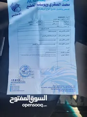  10 هونداي افانتي MD