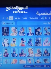  16 حساب فورت نايت