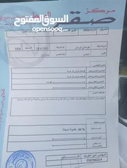 17 هونداي توسان 2006 للبيع