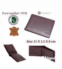  1 Pure Leather Wallets Premium Quality Pakistan