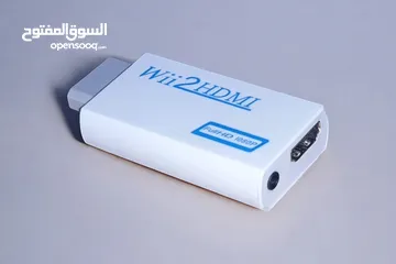  3 قطعة wii2hdmi