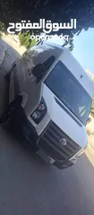  2 باص كرافتر مع ثلاجة تبريد