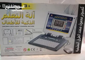  2 اللابتوب اللي رح يخلي وقت أطفالكم ممتع وتعليمي بنفس اللحظة لاب توب تعليمي، عربي–إنجليزي .