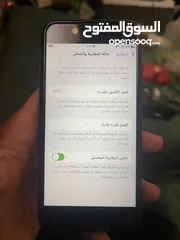  6 ايفون se2 2020