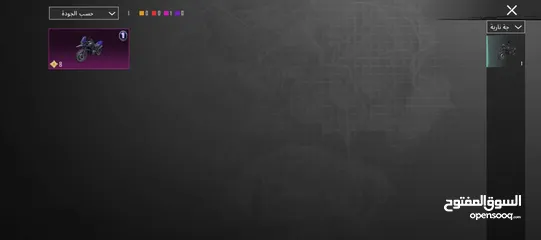  7 حساب ببجي لقطه