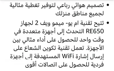  9 نك بي تي فاي الواي لشبكة النطاق ثنائي Ac2600 ررlوتر طراز فاي