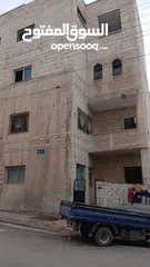  3 عماره للبيع