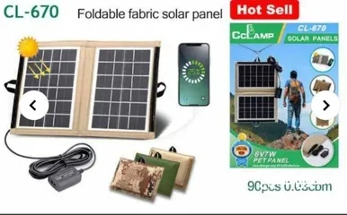  1 لوحة طاقة شمسية لشحن الأجهزة قابلة للطي