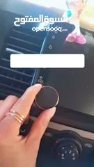  14 حامل موبايل جوده عاليه جدا