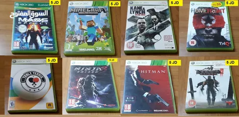  16 اجمل سيديات اكسبوكس ون اكسبوكس 360  XBOX360 XBOX ONE OG Games