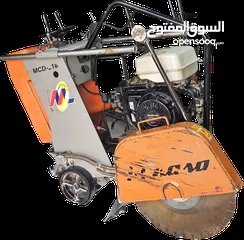  3 للبيع معدات بناء متنوعة . بوبكت . جنريترات . سكلات .جيكات و الى اخرى