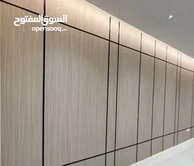  25 الواح عازله رطوبه