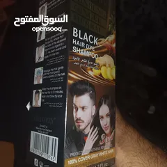  3 شامبو  صبغ الشيب  الفوري الطبي