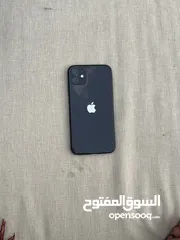  1 iPhone 11.