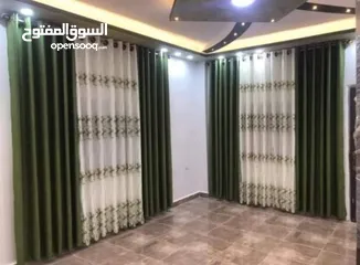 2 ستائر تركي تفصيل
