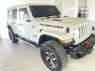  2 ريبكون 2020