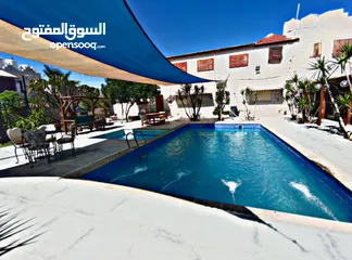  4 مزرعة بشار