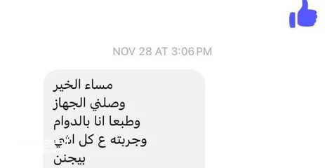  16 جهاز البخار القوي والفعال لتنظيف المنزل