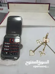  12 لمحبين اقتناء الاجهزة القديمة والنادرة اجهزة قديمة مخزنة بالكرتونة لم تستخدم نهائيا مع كامل اغراضهم