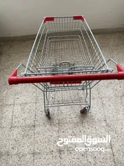  2 shopping cart / عربة التسوق