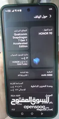  7 هاتف هونور 90 5G بحالة ممتازة استعمال خفيف معو كامل اغراضه وشاحنو الاصلي بنص ساعة بكون مفلل