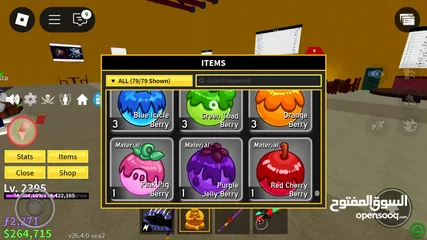  2 حساب روبلوكس Blox frout