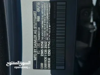  5 مرسيدس E300 2017 (كلين تايتل / داخل بيج)