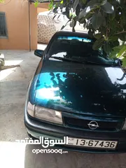  3 اوبل فكتره