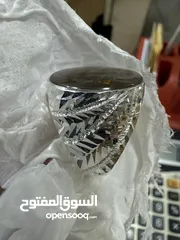  2 Silver rings