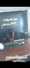  1 مكتب  للبيع