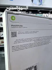  4 iPhone 16 Pro Max ( 512 GB ) ايفون 16 برو ماكس 512 جيجابايت تيتانيوم صحراوي  وارد الشرق الاوسط (^_^)