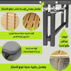  3 سرير قابل للطي مقاس 85*200 هيكل فولاذي و الواح خشبية قوية Foldable Bed
