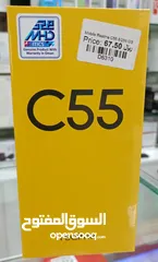  1 Realme C 55 8 GB ram 256 GB storage [ Brand new mobile phone ]