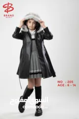  17 ملابس اطفال ولادي وبناتي من عمر سنة الى 13 سنة