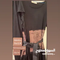  9 Different Brands Dresses