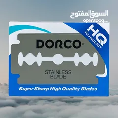  4 لاصحاب الجملة فقط والمشاريع