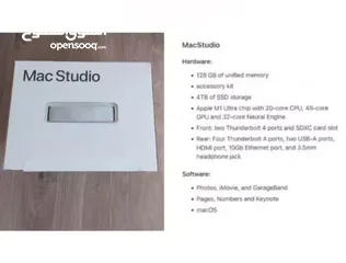  2 *NEW* Mac Studio for sale