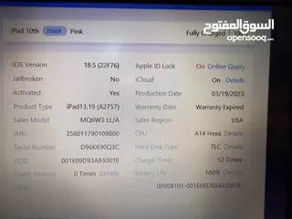  10 سعر حرق I pad 10   مشحون 12 مرة فقط بطارية 100%