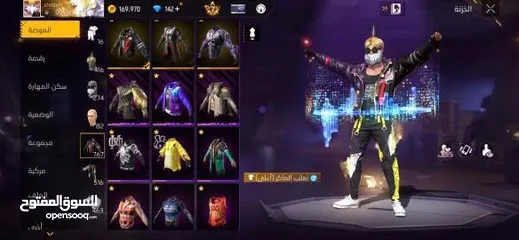 10 حساب فري فاير  free fire account