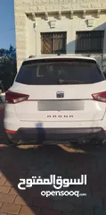  2 سيات ارونا