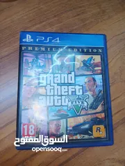  1 مستعمل gta 5