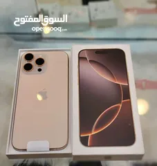  9 ايفون 16برومكس فتنامي ب 650سعودي فقط