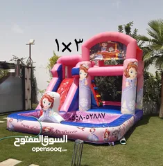  1 نطيطات الرياض...للإيجار  ملعب صابوني زحليقه صابونيه نطيطه متاهات الرياض