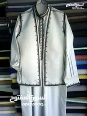  11 مخيطة البادية