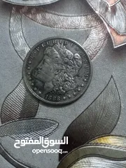  28 عمله قديمه جدا ادفع بحق الله وشيل