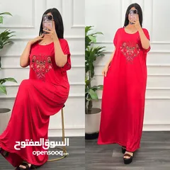  21 فساتين بيت