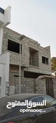  1 منزل 3 طوابق السراج شارع البغدادي بجانب مسجد الربيعي  بتصميم حديث و نصف تشطيب