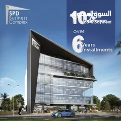  1 امتلك وحدتك الإداريه مساحة 33 متر في قلب التجمع الخامس في مشروع SPD Business Complex
