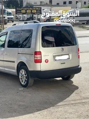  3 كادي 2014 صلاة النبي