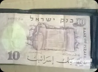  1 10ليرات قديمه 1958